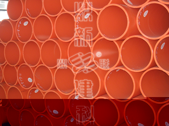 MPP电力管2